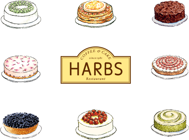 0以上 Harbs クリスマス ケーキ 美味しいお料理やケーキ